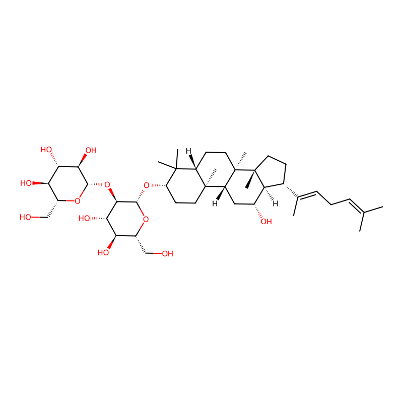 分子式图片